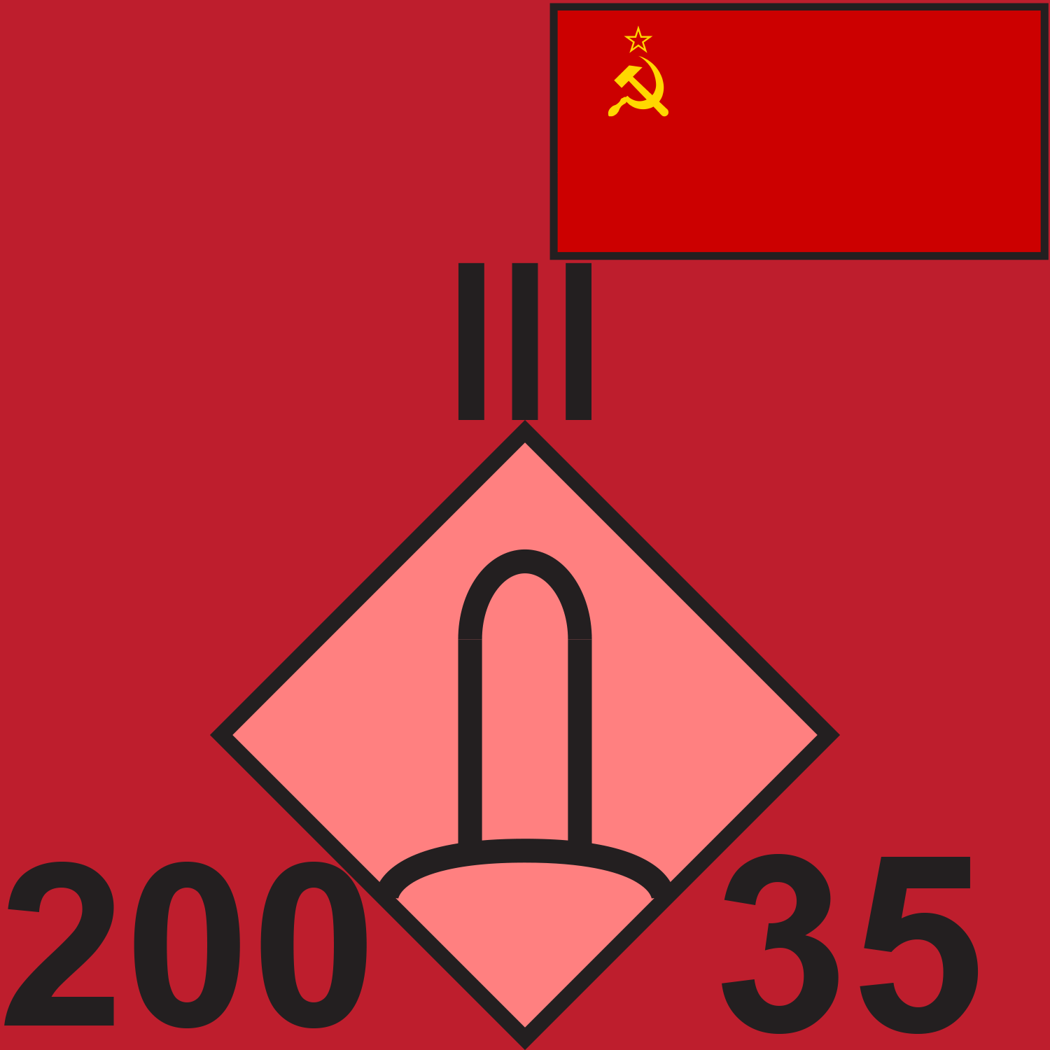 RED SOV 200 ADAR 1989